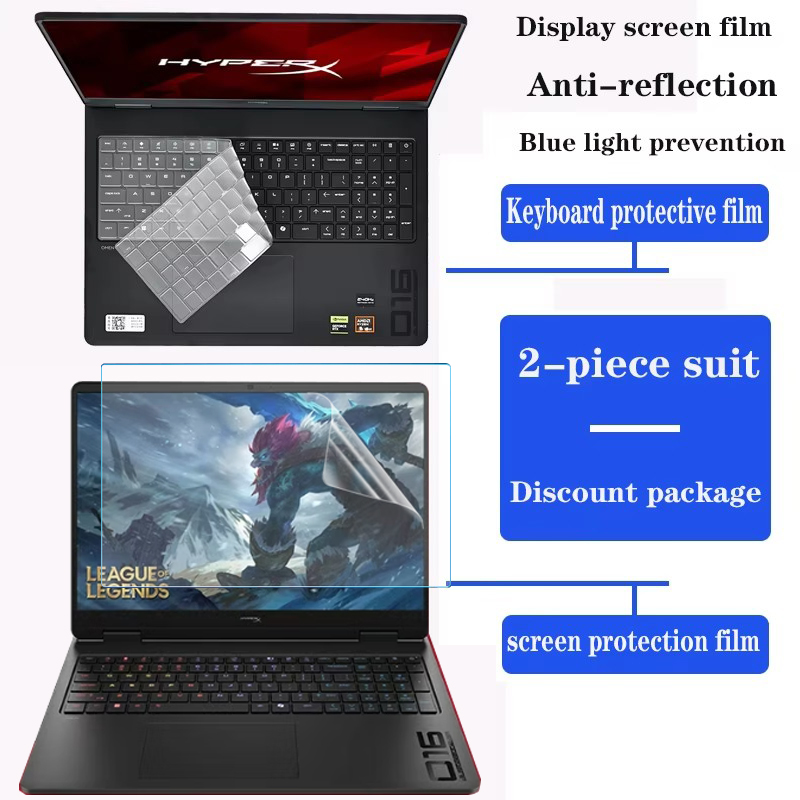 Gaming Keyboard Hp - Folia na klawiaturę do laptopa HP